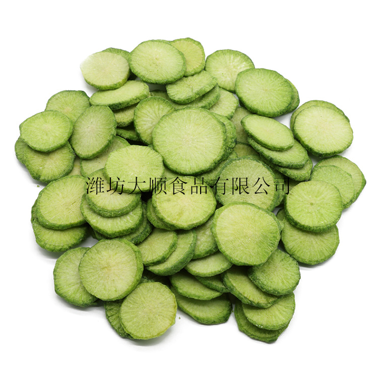 Green radish slices